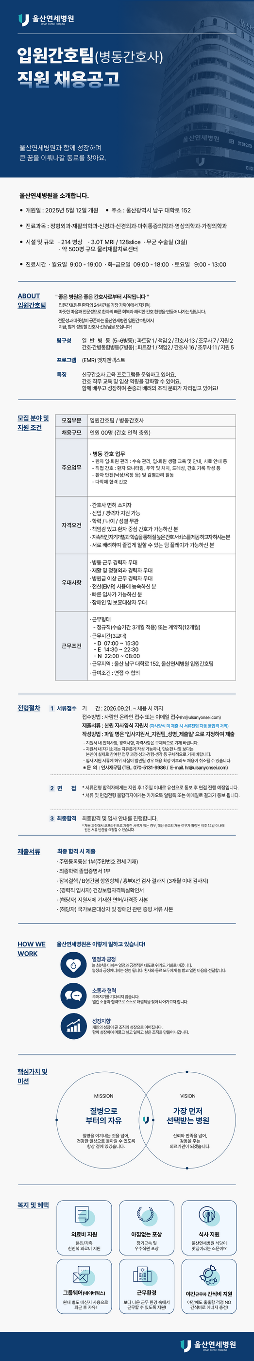 c85028f9ede93a6236f76c413936468f_1791361274_9498.png
