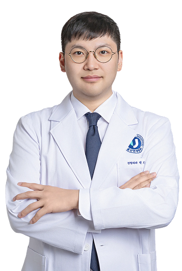박지환 정형외과 부원장